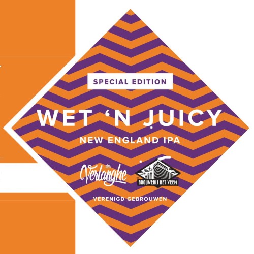't Veem Wet 'n Juicy - Wet n Juicy 500x500.jpg
